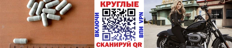 blacksprut зеркало  Чекалин  Экстази TESLA  наркота 