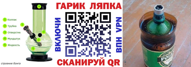 Гашиш hashish  KRAKEN рабочий сайт  Чекалин 