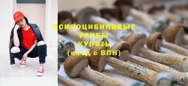 кокаин премиум Майский