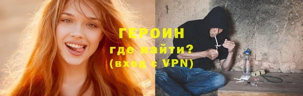 кокаин премиум Майский