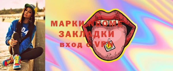 винт Ростов