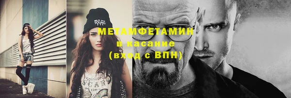 винт Мегион