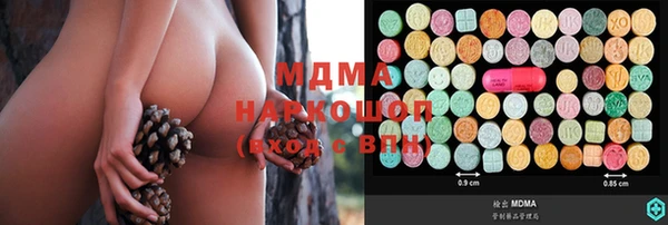 spice Медногорск