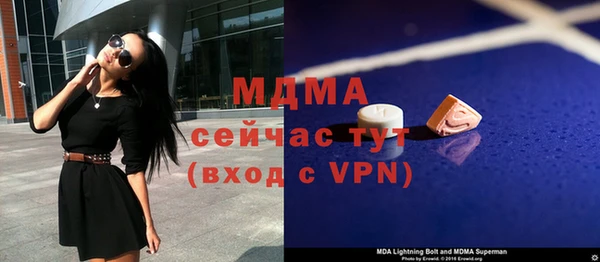 винт Мегион