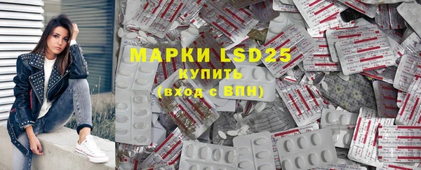 кокаин премиум Майский