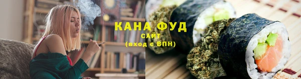 марки lsd Рославль