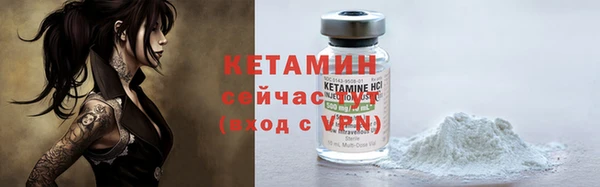 кокаин премиум Майский