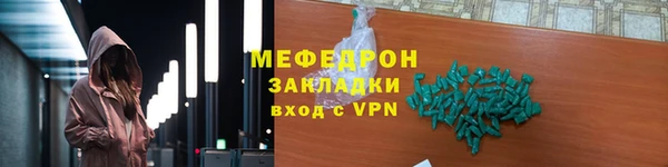 марки lsd Рославль