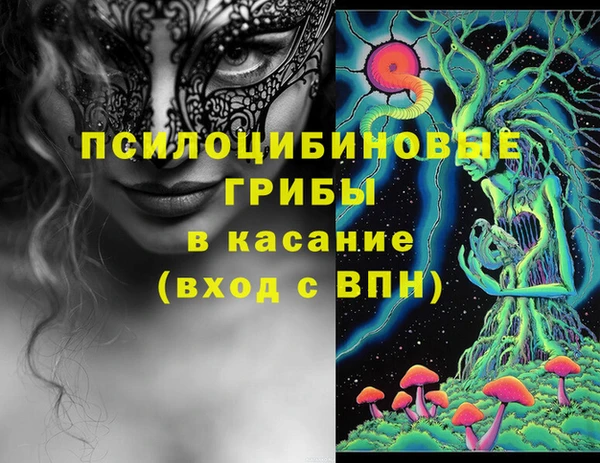винт Ростов