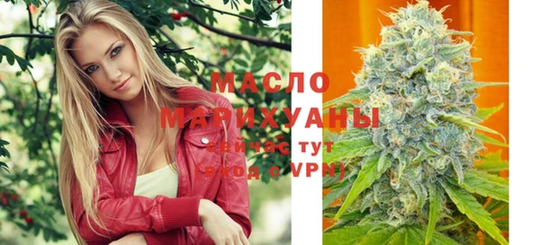 apvp Медвежьегорск