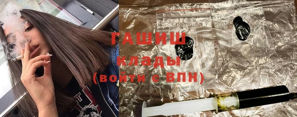 кокаин VHQ Магадан