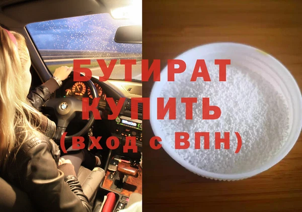твердый Магас