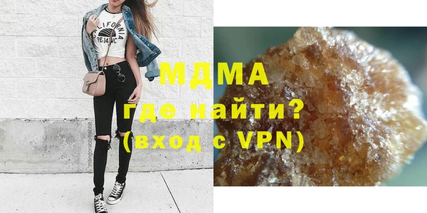 твердый Магас