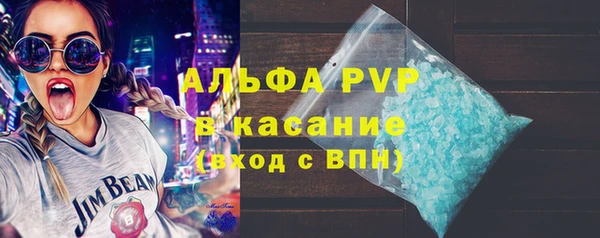 apvp Медвежьегорск