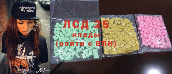 apvp Медвежьегорск