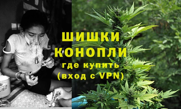 кокаин премиум Майский
