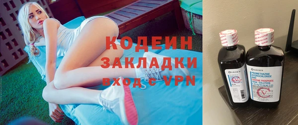 apvp Медвежьегорск