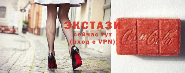 винт Мегион