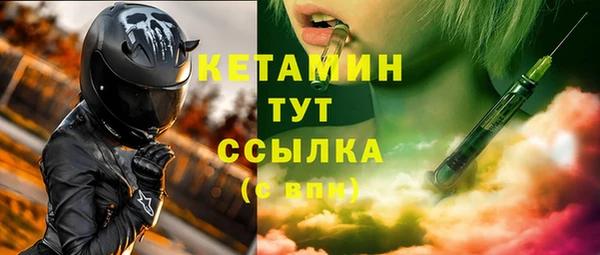 твердый Магас