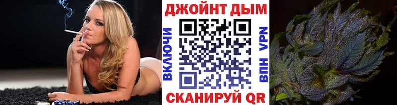как найти наркотики  Чекалин  Марихуана семена 